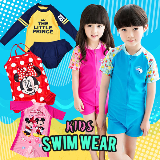 kids swimming t shirt