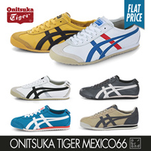 onitsuka tiger malaysia website