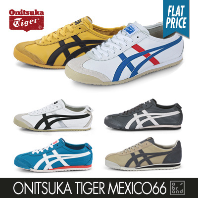 tiger shoes malaysia