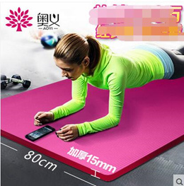 yoga-mats Search Results : (Q·Ranking)： Items now on sale at