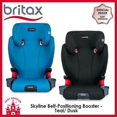 britax 5226