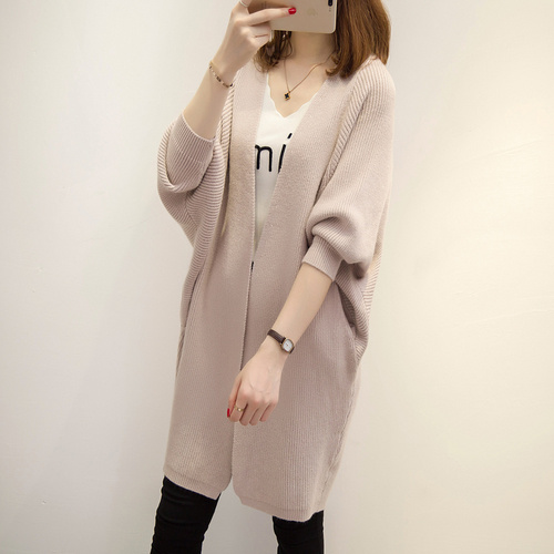 long cardigan with hood and pockets
