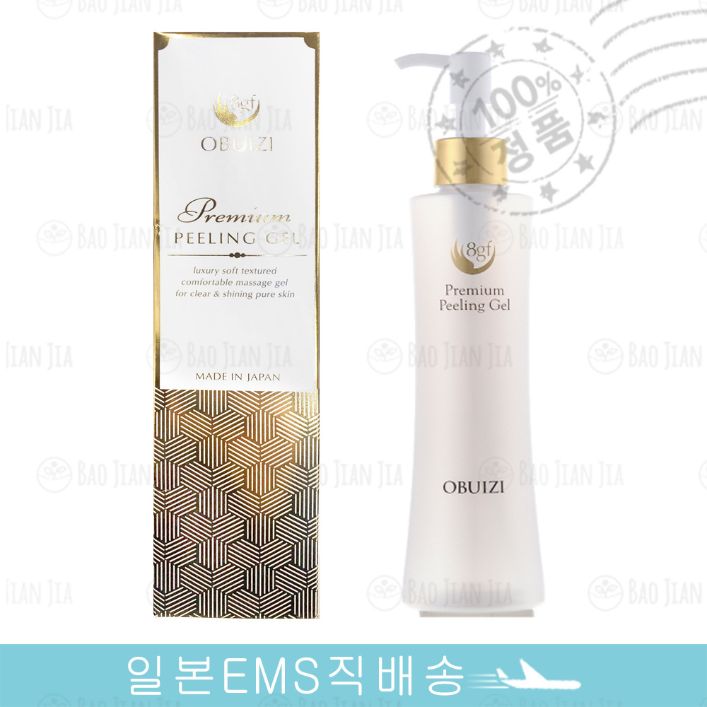 Qoo10 - Held OBUIZI 8GF 필링 젤 : Cosmetics