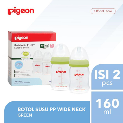 pigeon wide neck 160ml