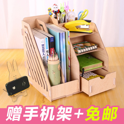 desk storage bin