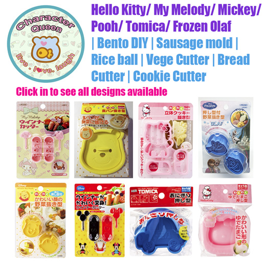 Hello Kitty Sausage Cutter Mold w/Pick Set of 2