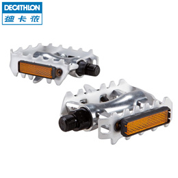 decathlon bicycle accessories