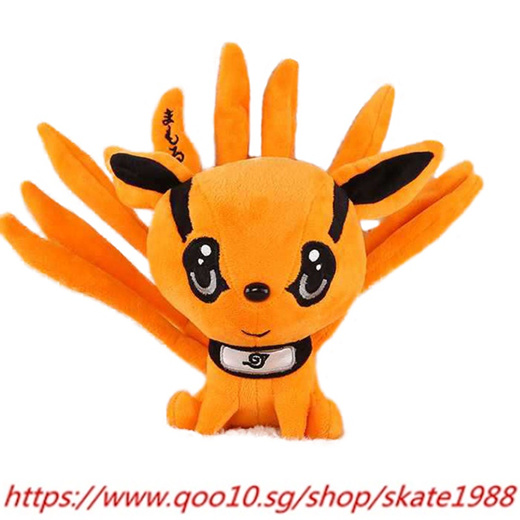 naruto tailed beast plush