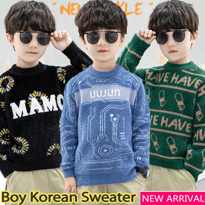 Boys Shirt Search Results Q Ranking Items Now On Sale At Qoo10 Sg - 2020 3 style boys girls roblox stardust ethical t shirts 2019 new