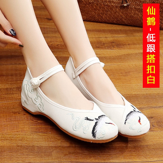 Qoo10 - Hanfu Shoes， Women s Laces 