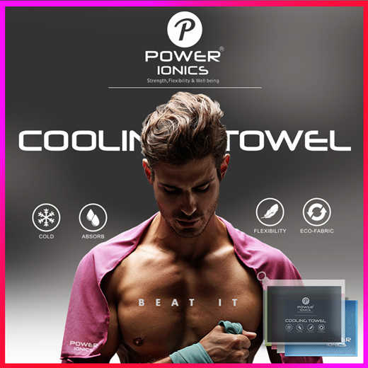 cooling sweat towel