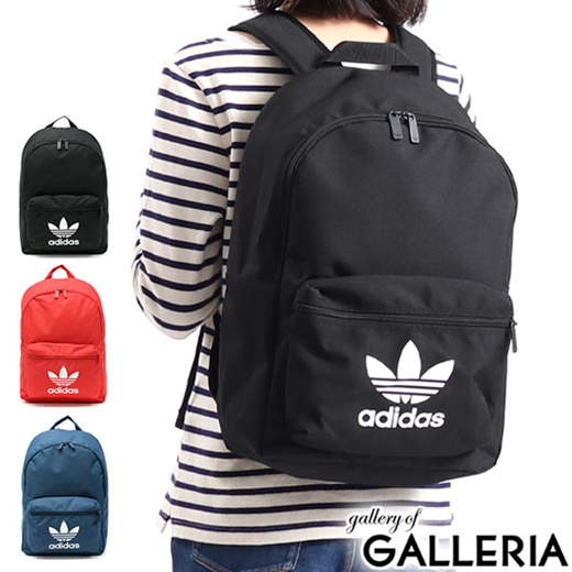 adidas originals adicolor classic backpack small