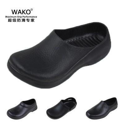 Qoo10 - WAKO slide g chef shoes non 