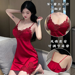  Female Sexy Lingerie Lace Nightgown Long Slip