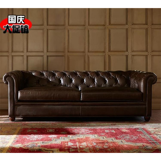 American Retro Leather Sofa, Ikea Sofas Leather