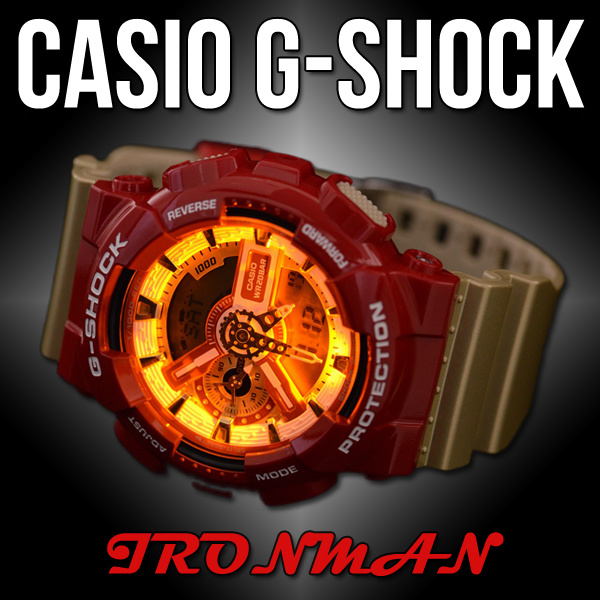 ironman g shock watch