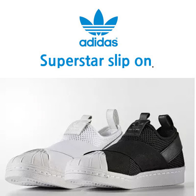 Cheap Adidas Superstar Foundation B27140 (Black) Lazada Singapore