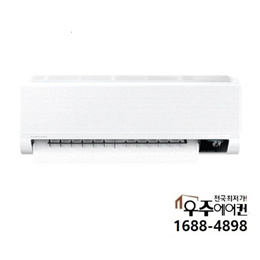 삼성 벽걸이 유풍 10평 에어컨 AR10B5150HZN 대구 경북 설치