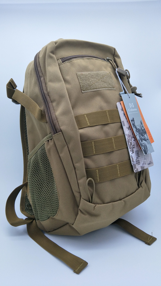 D5 column shop tactical bag