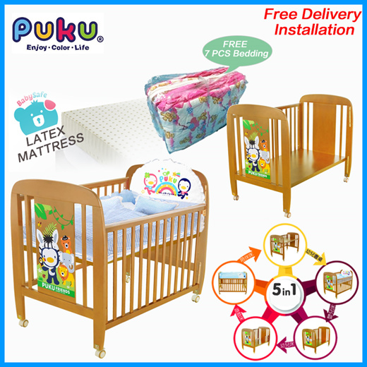 Puku 2025 baby cot