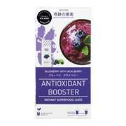Antioxidant Booster - Blueberry Açaí Berry Superfood Juice (For better vitality and eye health)