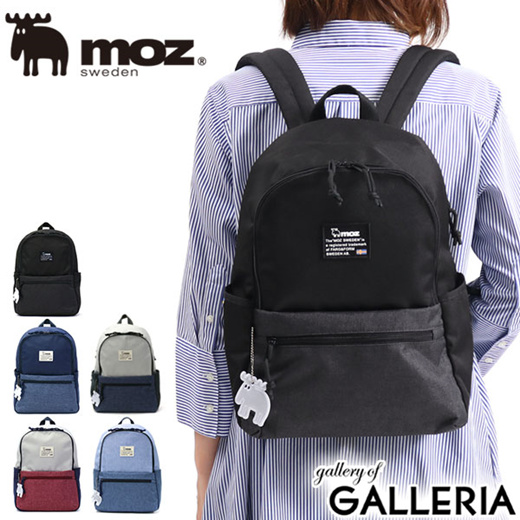 moz backpack