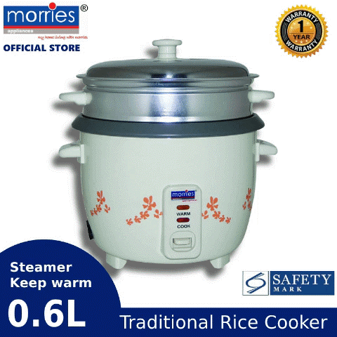 morries steamer