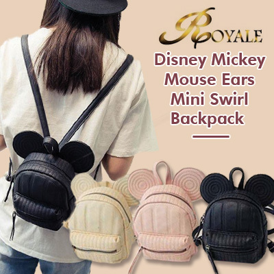 disney backpack with ears