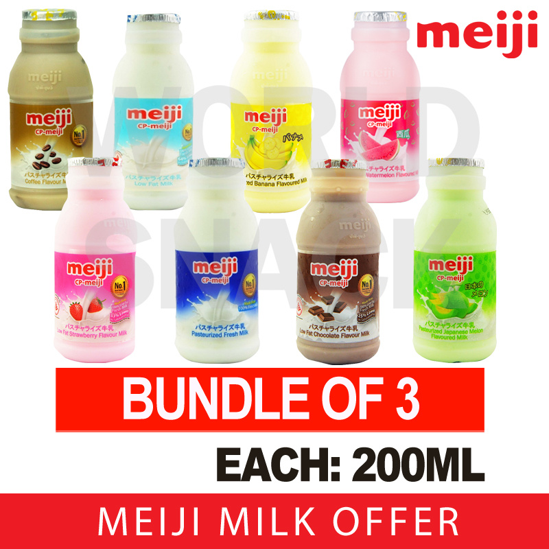 Qoo10 - MEIJI MILK OFFER : Groceries