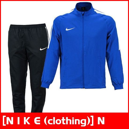 nike sweatsuit mens blue