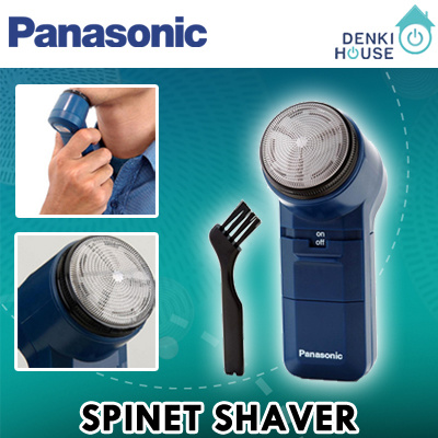 spinnet shaver