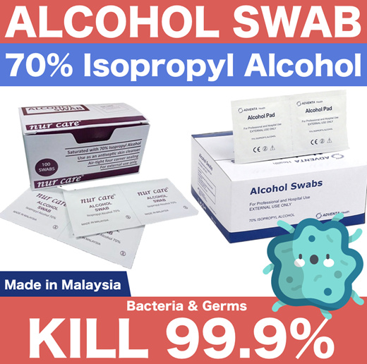 alcohol swab malaysia