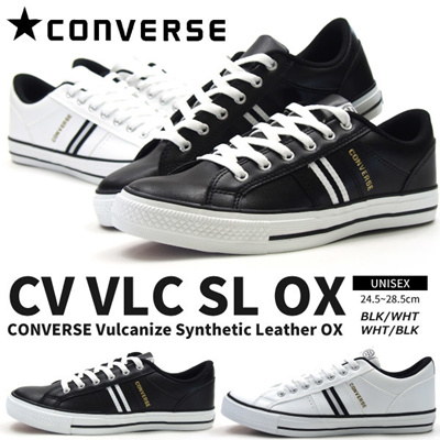 Qoo10 - CONVERSE Converse Sneakers Men's Women's 2 Colors CV VLC SL OX :  Bag / Shoes / Ac