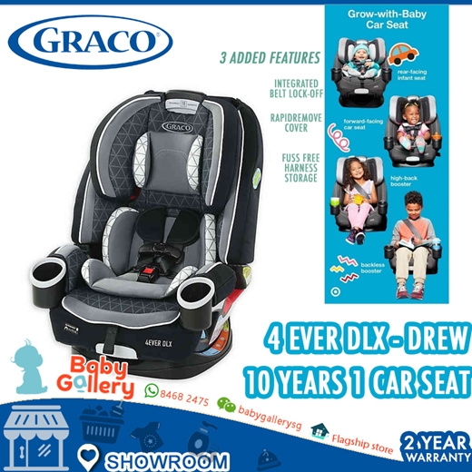 graco dlx car seat