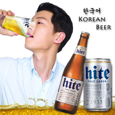 「hite beer korea」の画像検索結果