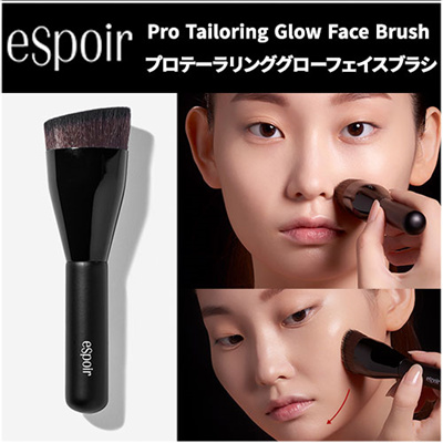 Qoo10 espoir  Espoir  Korean  Cosmetics  Korean  