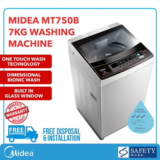 ifb washing machine offers