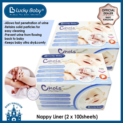 Qoo10 - Luckybaby NappyLiner : Baby & Maternity