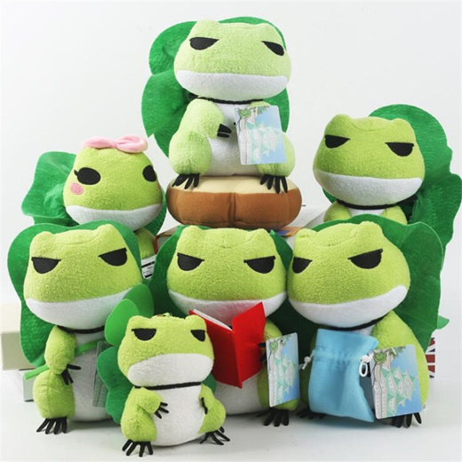 Travel best sale frog plush