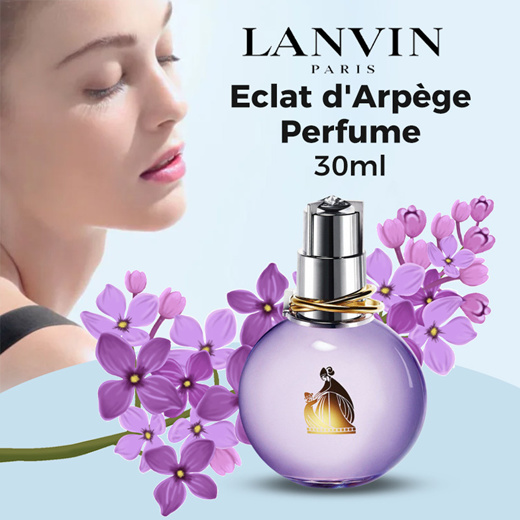 Qoo10 - PERFUME LANVIN ECLAT D ARPEGE WOMEN 100ML EDP SPRAY TESTER