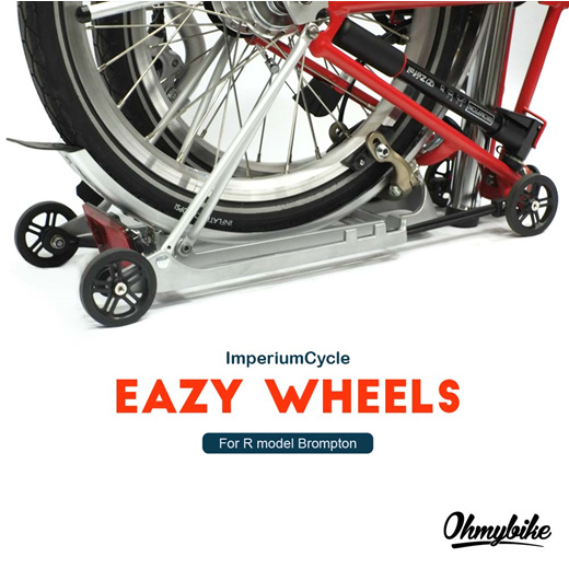 imperium cycle eazy wheels