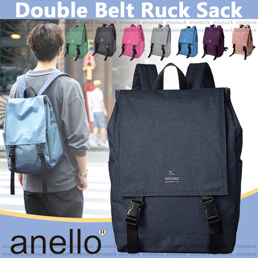 anello school bag