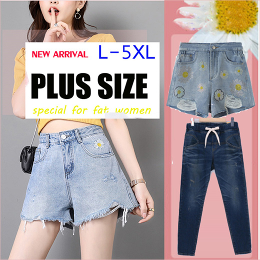 pants for short fat women