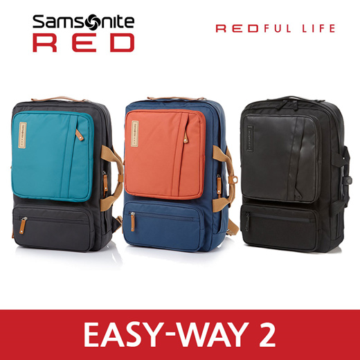 Samsonite red cheap porris