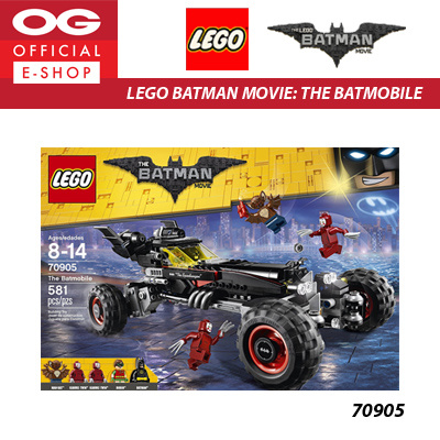 lego batman movie the batmobile 70905