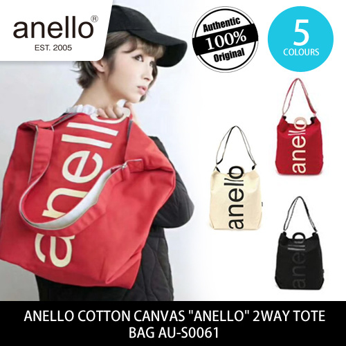 anello cotton canvas 2way tote bag