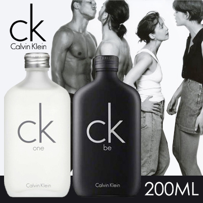 ck be perfume 200ml