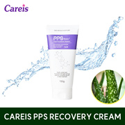 【CAREIS】 PPS RECOVERY CREAM (Hydration, Nutrition,Skin Soothing)