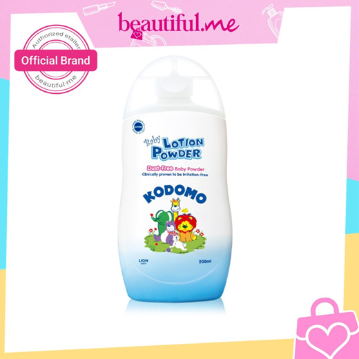 kodomo baby cream