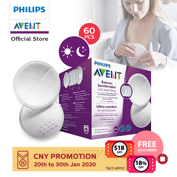 avent promotion